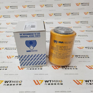 Filtres MP, élément filtrant hydraulique MP-CH-050-P25-A, 25 microns, acier synthétique - Product Image 1