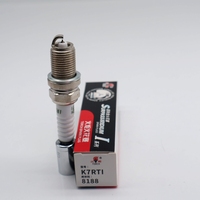 Bougie d'allumage en iridium simple d'origine TORCH K7RTI/8188 OE A11-3707110CA/F4J16-3707010
