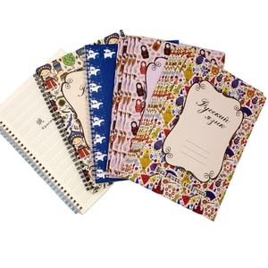 Cahier d'exercices russe 16k avec logo <span class=keywords><strong>personnalisable</strong></span> Cahier exclusif pour commerce extérieur avec couverture rigide Taille A3/B6 Cadeau étudiant - Product Image 1