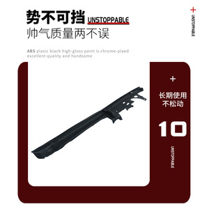 Panel Decorativo de Plástico para Guardabarros 51767349605 para BMW Serie 5 G30 G38 525i 530Li 540i, Izquierdo y Derecho - Product Image 4