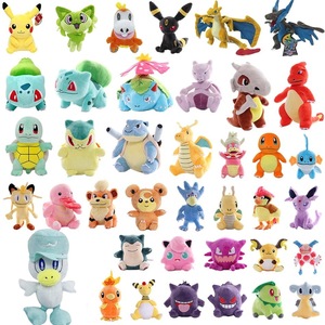 Surtido de 150 Piezas de Peluches de Anime Pokémon de 8 Pulgadas, Ultra Suaves, Rellenos de Algodón PP, Ideales para Máquinas de Garra - Product Image 1