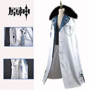 Costume Cosplay di Dottore (Eleven Fatui Harbingers) dal Gioco Genshin Impact di Ecowalson, Mantello Bianco Uniforme - Product Image 4