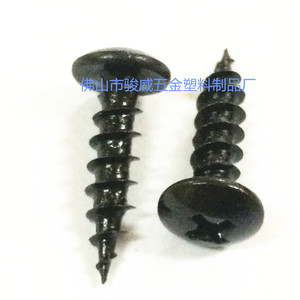 สกรูเกลียวปล่อยหัวร่ม M6x20 ฟิลลิปส์ สำหรับยึดไม้ เกลียวขวา ขนาดเมตริก ชุบเคลือบ - Product Image 5