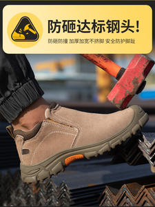 รองเท้าบูทเซฟตี้หัวเหล็กสำหรับฤดูหนาวคอตั้งแบบไม่ตัดลูกไม้ - Product Image 2