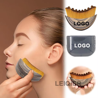 Masseur facial doux à brosse sèche moderne avec logo personnalisé, nouveau brosse ovale de contour lymphatique, lifting de la peau, éclat de la peau, drainage lymphatique, entièrement naturel