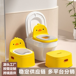 Siège de toilette pour enfants en forme de canard jaune, chaise d'apprentissage de la propreté en plastique pour les enfants de 1 à 2 ans - Product Image 2