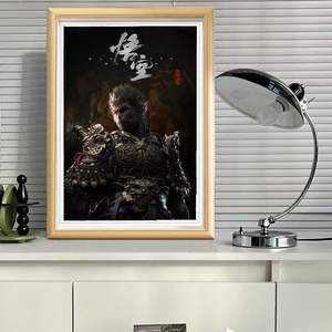 En gros Personnalisé Noir Mythe Singe Roi Affiches Jeu Mur Art Toile Peinture Pour Garçons Chambre Salon Décor - Product Image 5