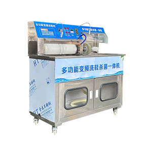 Máquina <span class=keywords><strong>de</strong></span> Lavado <span class=keywords><strong>de</strong></span> Zapatos Industrial Comercial <span class=keywords><strong>de</strong></span> Alta Eficiencia, Totalmente Automática, <span class=keywords><strong>de</strong></span> Acero Inoxidable Eléctrica, en Oferta - Product Image 3