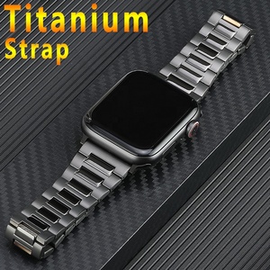 Raysun-trampa atch, - Product Image 2