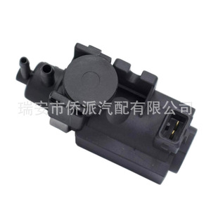 ฟอร์ดเทอร์โบชาร์จเจอร์วาล์วโซลินอยด์สูญญากาศ BC3Z9E882A สำหรับ F 250 ชิ้นส่วนทดแทนพลาสติก - Product Image 4