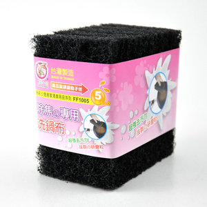 Éponge abrasive noire multifonctionnelle pour le nettoyage des ustensiles de cuisine, des plaques de cuisson et des surfaces de la cuisine - Product Image 3