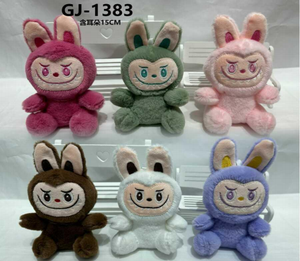 Conejito de peluche colgante de 15cm, juguete suave para dormitorio, decoración de habitación infantil, tema animal, diseño moderno, regalo unisex - Product Image 1