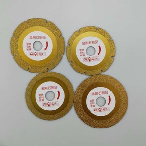Diamond Grinding Wheel 100 110mm 16mm Inner Diameter 1.5mm Thickness For Tile Stone Glass Cutting - Product Image 2