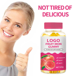 หมากฝรั่งวิตามินซีสำหรับผู้ชายและผู้หญิงมีแบรนด์ของตัวเองดูดซึมได้สูงจากโรงงาน - Product Image 2