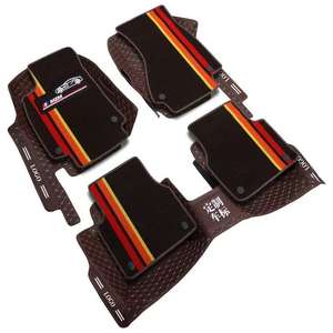 Alfombrillas de cuero de lujo 5D para coche, gran oferta, ajuste personalizado para Nissan Opel, alfombrilla de pie de estilo de negocios lavable impermeable, látex XPE - Product Image 1