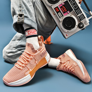 Zapatillas Deportivas de Alta Gama 2026, Diseño Nuevo, Personalizadas, de Alta Calidad, Estilo Baloncesto, Cómodas, para Hombre y Mujer, Gran Venta - Product Image 6
