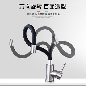 Настенный силиконовый смеситель - Product Image 3