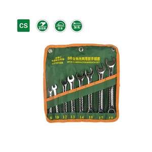 Chrome Đánh Bóng Bền 8 Chiếc Kết Hợp Mở Kết Thúc Cờ Lê - Product Image 2