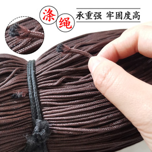 Cordon en coton Hongzun 80m torsadé doux 5-8mm pour emballage et accessoires vestimentaires - Product Image 4