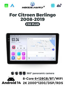 MEKEDE MS autoradio 7 9 10 13 pulgadas pantalla táctil radio audio estéreo Android reproductor multimedia de coche para coche - Product Image 5