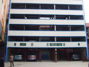 Hệ thống đỗ xe tự động đa cấp lưu trữ xe ô tô hệ thống thang máy - Product Image 3