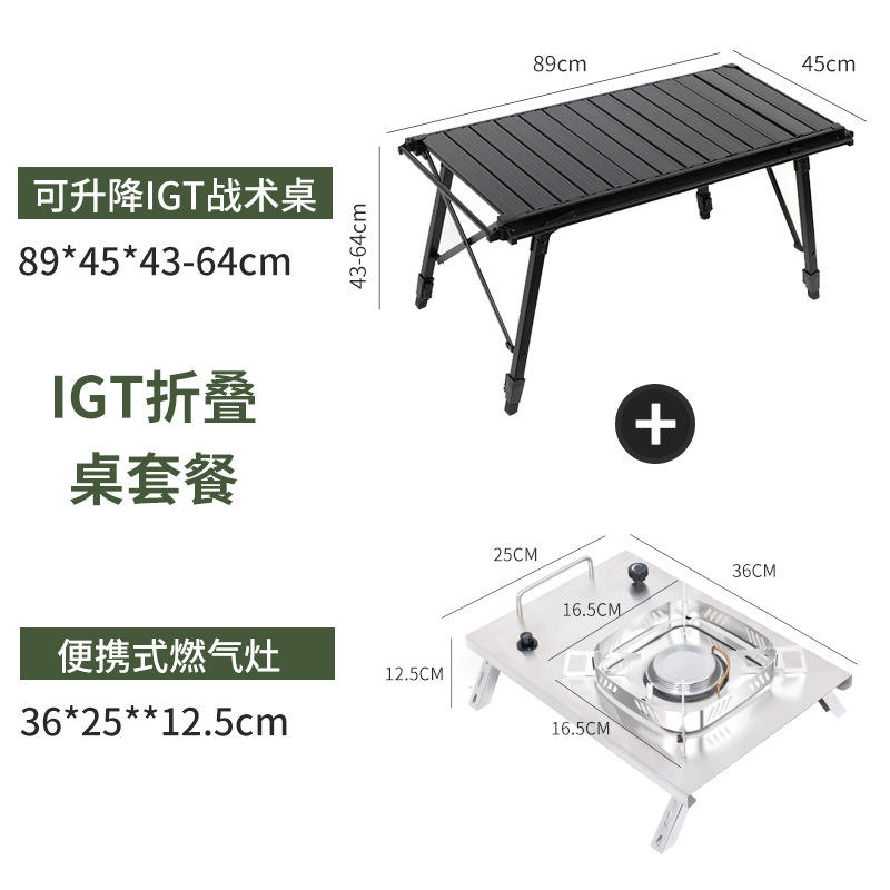 Liftable Aluminum Table - Black IGT Desktop Cooktop - Silver