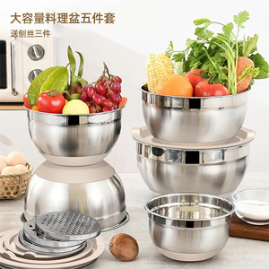 Proveedor de fábrica, ensaladera de acero inoxidable, mezcla profunda de Metal, lavabo moderno de acero inoxidable, cuencos multifunción para hornear con tapa - Product Image 2