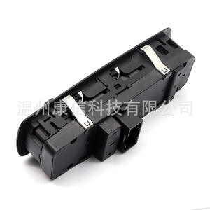 Interruptores para Ventanas de Automóviles Dodge 68139805AA 68139805AB y 68139805AC - Product Image 3