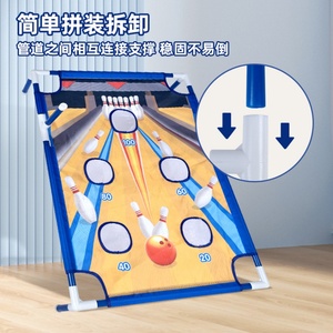 Nctoys GH-90 Two-In-One Plastic Sandbag Throwing <b>Ring</b> Interactive Family Competitive Game Hoop <b>Rings</b> Children's Sport Toys 14+ - Product Image 6