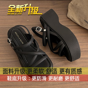 Sandalias de Plataforma Francesas de Verano 2025 para Mujer, Estilo Hada de la Noche con Tira en la Pantorrilla y Tacón Alto, Modelo Romano 26 - Product Image 6