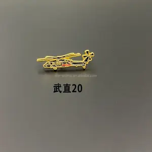Artigianato d'arte rifornito in lega di zinco per aerei con Badge in metallo personalizzato in metallo con perno distintivo in metallo personalizzato