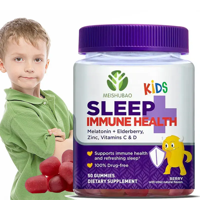 Hot selling food grade immunity supplement gummies immune support immune vitamin gummy for kids