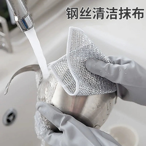 Éponge en fil d'acier inoxydable pour nettoyer les casseroles et les poêles, usage en cuisine - Product Image 5