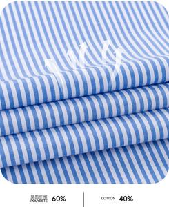 All'ingrosso estivi sottili da uomo a righe a maniche corte Casual abbigliamento da lavoro Business Fit, senza <span class=keywords><strong>camicie</strong></span> da <span class=keywords><strong>stiro</strong></span> a strisce di colore solido - Product Image 3