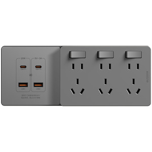 Smart Power Socket 86 Type 10A 220V <b>Wall</b> <b>Plug</b> With <b>USB</b> C Fast Charging Universal Use Tuya Wi-Fi Control - Product Image 1