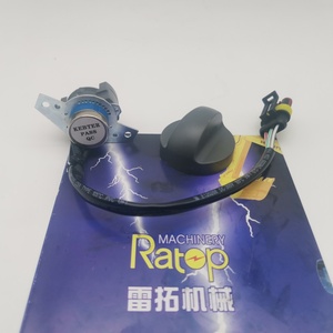 ปุ่มควบคุมความเร็ว SY215 60117463 ปุ่มควบคุมความเร็ว SY215C - Product Image 6