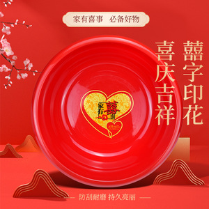 Bassin de mariage rond en plastique rouge vif durable pour la mariée, pour l'artisanat de mariage, 35x27x14cm 38x28x15cm 43x32x17cm 49x36x19cm - Product Image 4