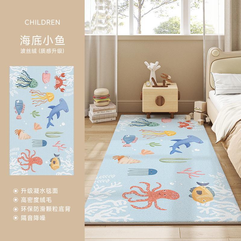 Aventure dans la jungle - Petits poissons dans la mer