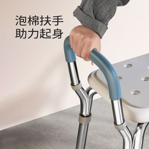 Chaise de douche pour salle de bain, siège antidérapant en alliage d'aluminium avec accoudoirs pour personnes âgées, handicapées, femmes enceintes, capacité de 250 kg - Product Image 3