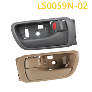มือจับประตูด้านในสีเทาเบจ สำหรับรถยนต์โตโยต้าแคมรี่ ปี 2002 2006 รุ่น LS0059N 02 - Product Image 5