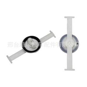 Clip de câble Hurricane Auto Parts 8P4971843 en plastique, type clou plat, pour compartiment moteur Audi Volkswagen Skoda - Product Image 4