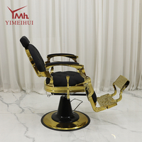 Fauteuil de barbier classique antique noir et or, réglage manuel, fauteuil de coiffure de luxe pour salon de coiffure