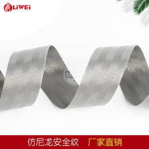 Correas de poliéster para cinturón de seguridad de asiento de coche, correas de nailon personalizadas de colores negro, café y gris - Product Image 6