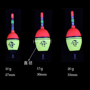 Flotteur de pêche Qian Sheng EVA profil T 15g 20g 40g léger pour la pêche en roche et la pêche en surf en mer - Product Image 3