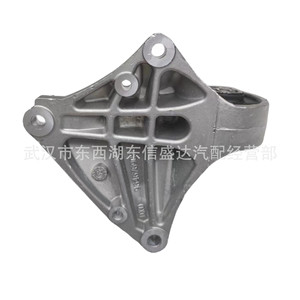 Support inférieur en aluminium pour Citroën Peugeot 307 2.0 OE 1807W0 9646769880 Bras de suspension neuf - Product Image 4