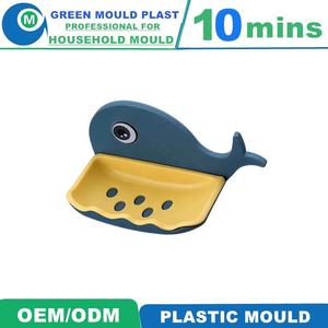 صندوق صابون بطبقتين بسيط وعصري، حامل صابون منزلي متنقل للاستنزاف مع حامل صابون بغطاء، قوالب صب حقن - Product Image 3