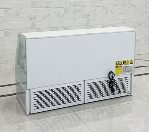 <span class=keywords><strong>Vitrine</strong></span> réfrigérée à ouverture frontale pour desserts de comptoir : <span class=keywords><strong>Vitrine</strong></span> compacte pour pâtisseries et gâteaux avec conservation de la fraîcheur - Product Image 5