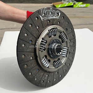 ชุดคลัตช์ขับเคลื่อนสำหรับรถยนต์ <span class=keywords><strong>Valeo</strong></span> รุ่น 1601130-T38V0 สภาพใหม่ ผลิตในประเทศจีนโดยตรง - Product Image 3