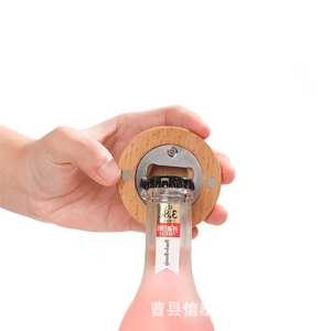 Magnetische Ronde Flesopener Bamboe + Roestvrijstalen Gravable Bamboe Hout + Roestvrijstalen Houten Bieropener Magneet 40G - Product Image 1