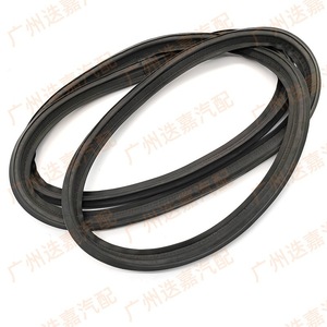 Honda Odyssey Trunk Sealing Strip 74440-SFE-003 Rubber <b>Weatherstripping</b> Gasket For 2005-2008 Model - Product Image 1